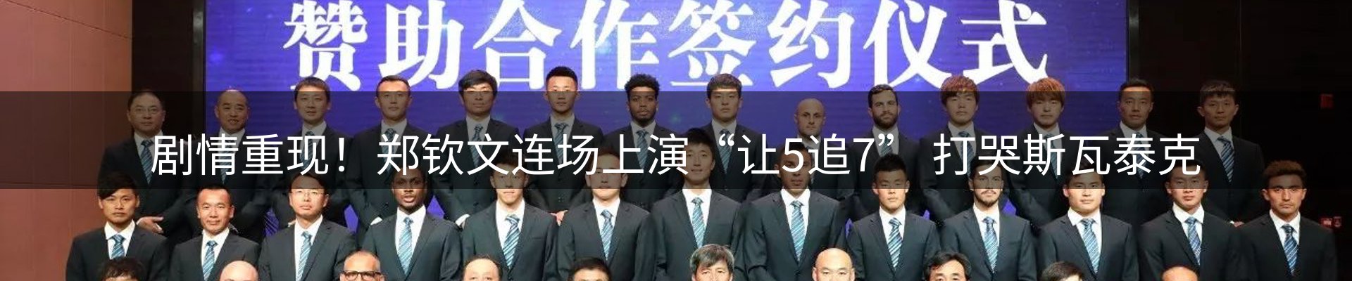 市场观察
