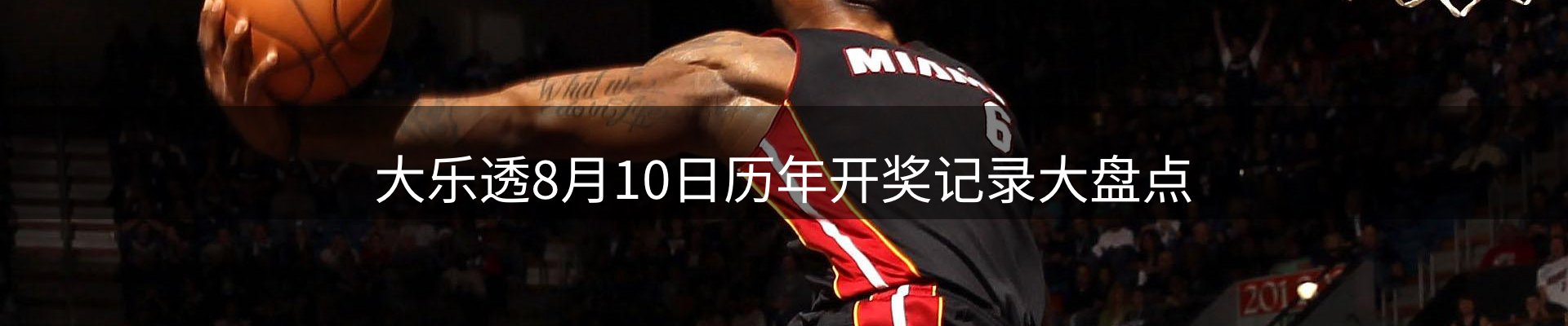 网站资讯