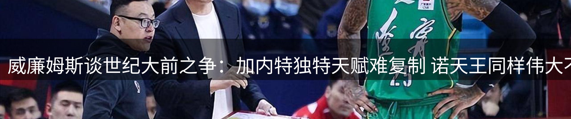 网站资讯