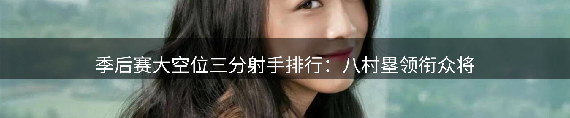 网站资讯