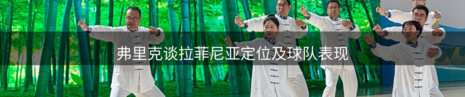 市场观察