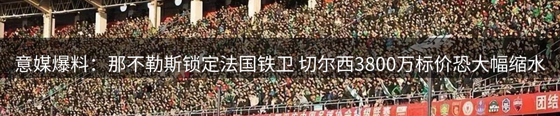 网站资讯