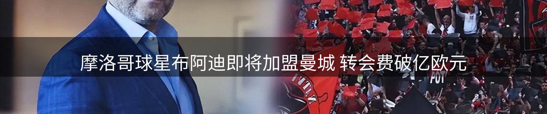 网站资讯