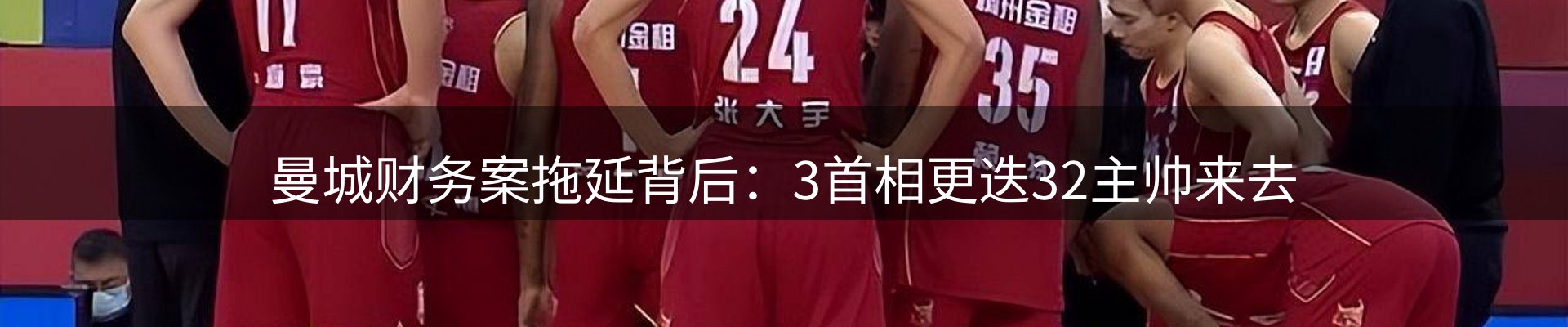 网站资讯
