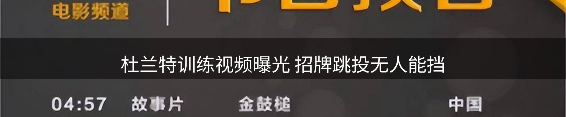 网站资讯