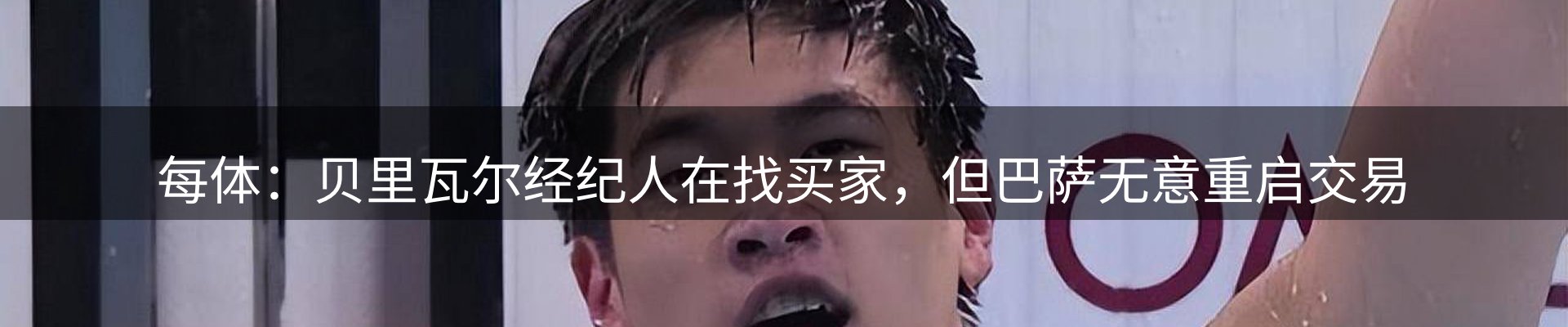 网站资讯