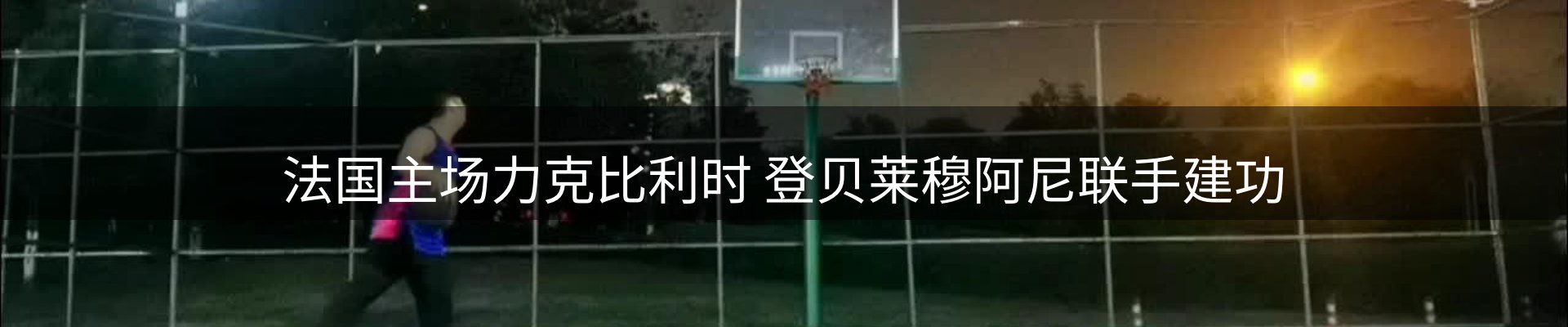 网站资讯