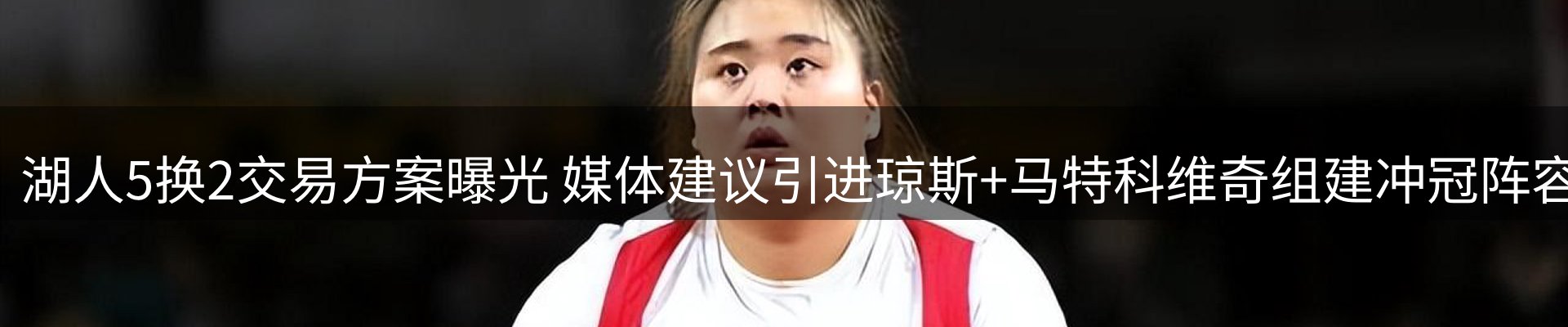 网站资讯