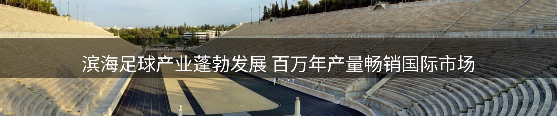 市场观察