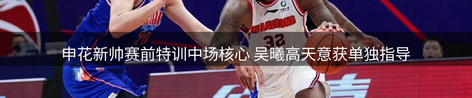 网站资讯