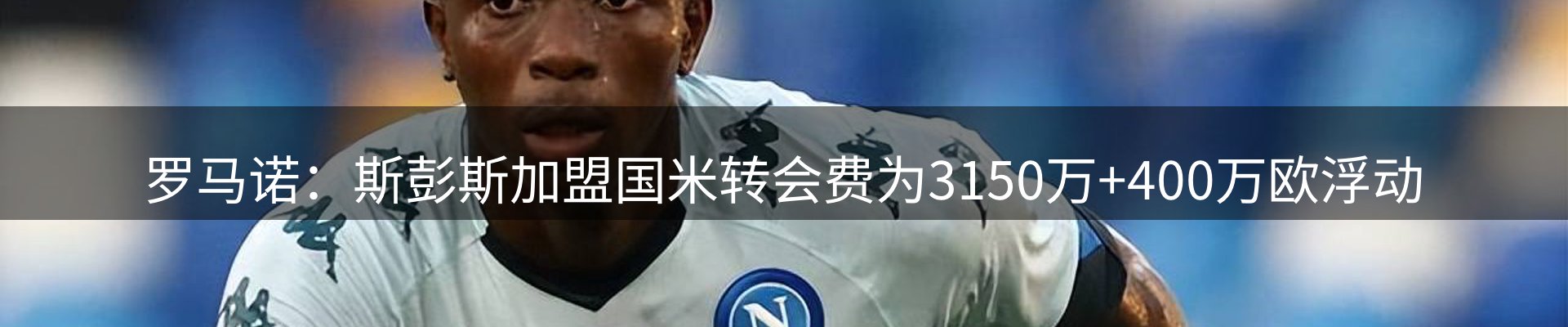 网站资讯
