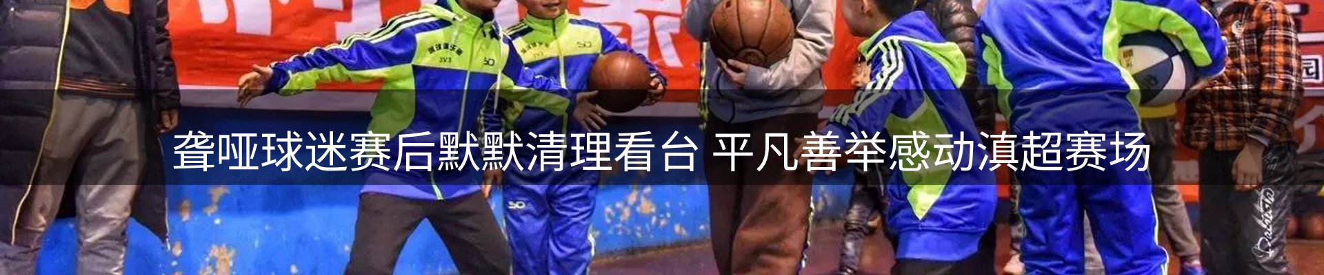 网站资讯