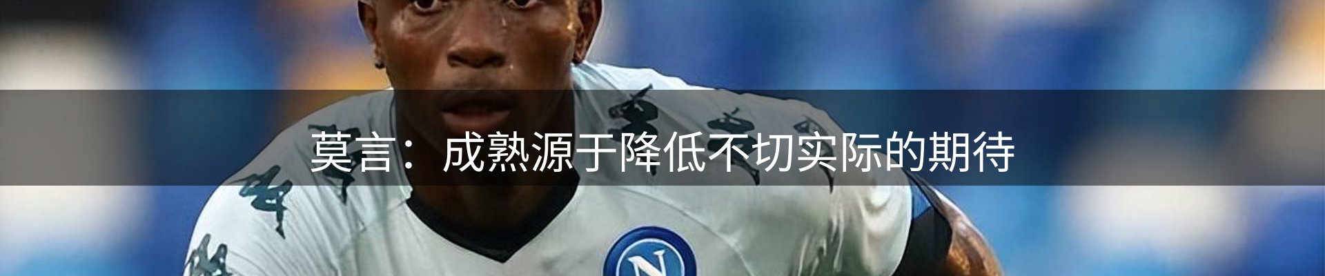 网站资讯
