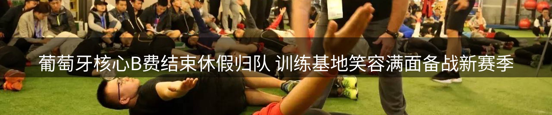网站资讯