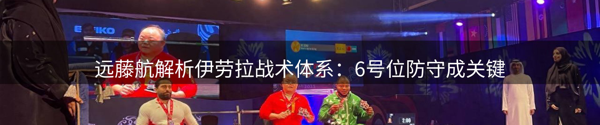 市场观察