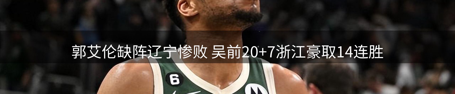 网站资讯