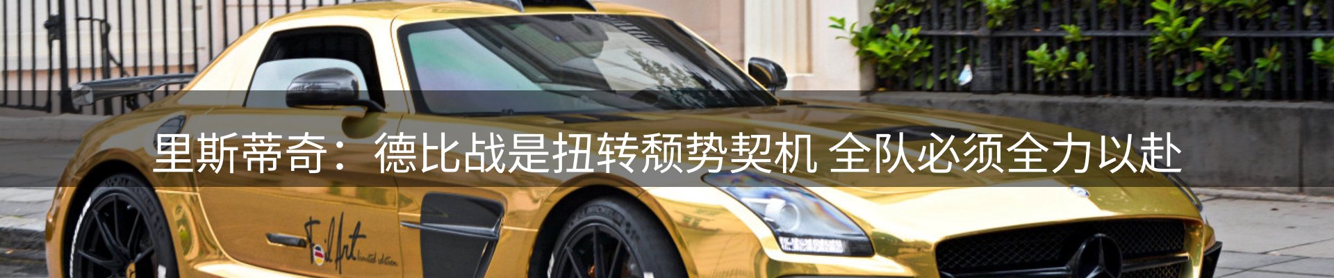 网站资讯