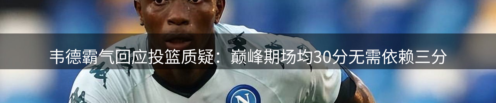 网站资讯