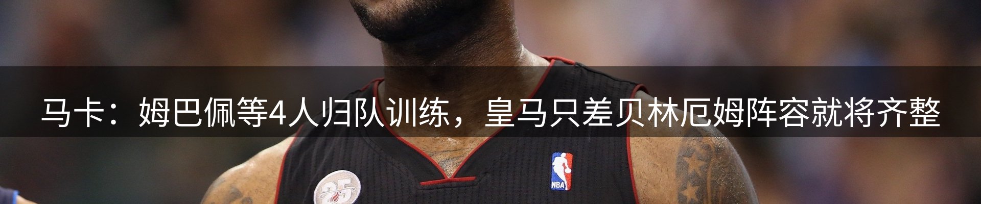 网站资讯