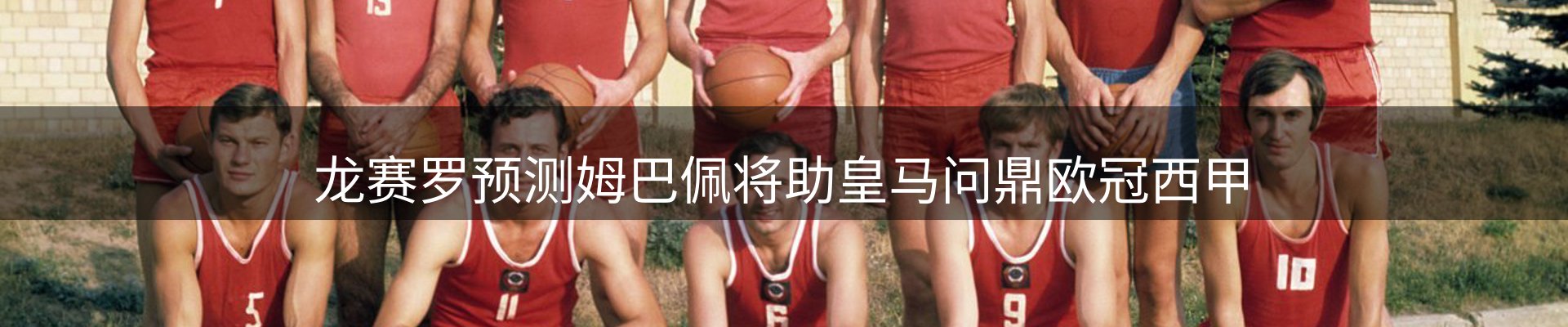 网站资讯