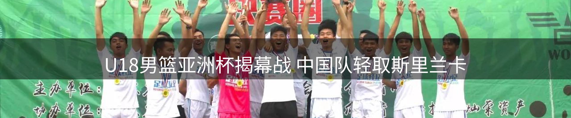 网站资讯